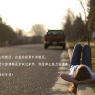 6ϺͲʹѯǰ۴